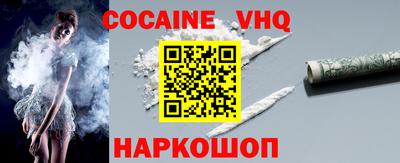 синтетический гашиш Ликино-Дулёво