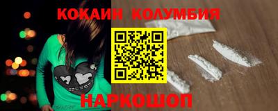 синтетический гашиш Ликино-Дулёво