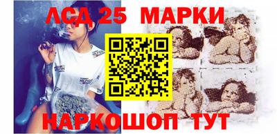 эйфоретик Лесосибирск