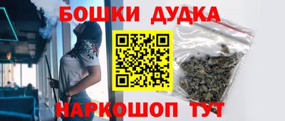эйфоретик Лесосибирск