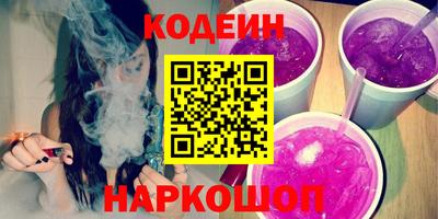 прущие крисы Малоярославец