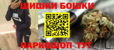 эйфоретик Лесосибирск