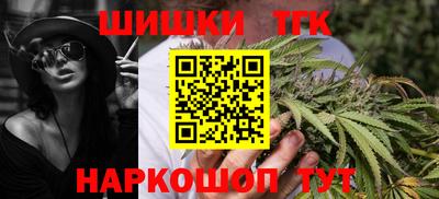 эйфоретик Лесосибирск