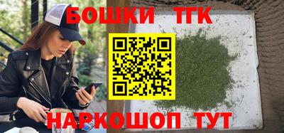 эйфоретик Лесосибирск