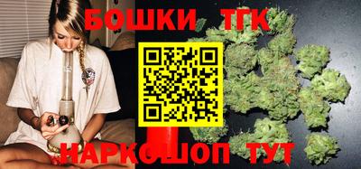спайс Ливны