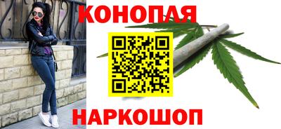 эйфоретик Лесосибирск