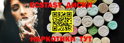 синтетический гашиш Ликино-Дулёво