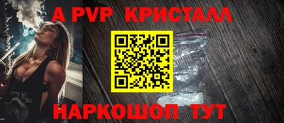 синтетический гашиш Ликино-Дулёво