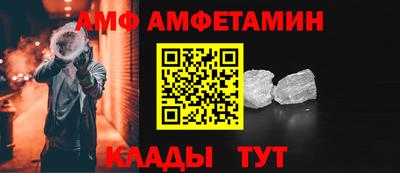 эйфоретик Лесосибирск