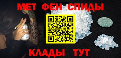 прущие крисы Малоярославец