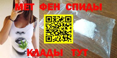 кокаин перу Малгобек