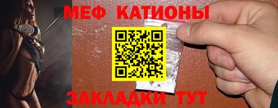 синтетический гашиш Ликино-Дулёво