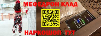 синтетический гашиш Ликино-Дулёво
