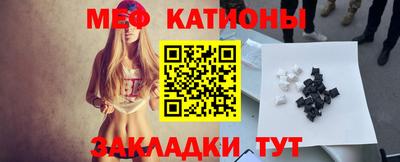 синтетический гашиш Ликино-Дулёво